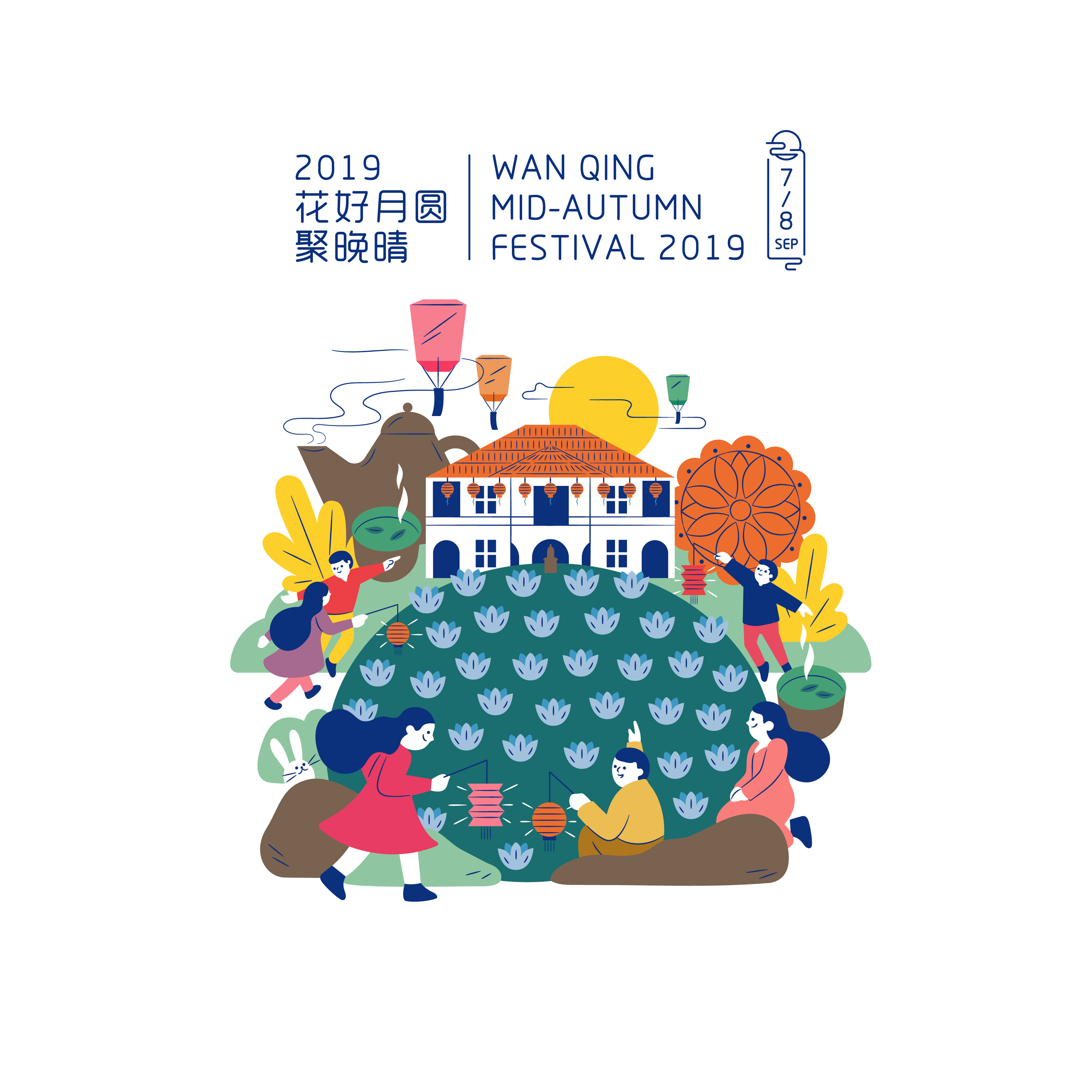 Mid autumn shop festival 2019