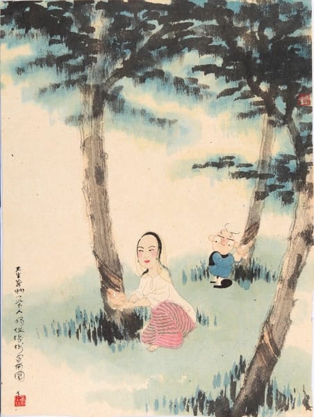 Huang Yao Niubizi and Malaya
