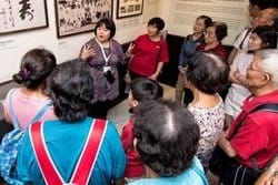 Museum Volunteers (MV)