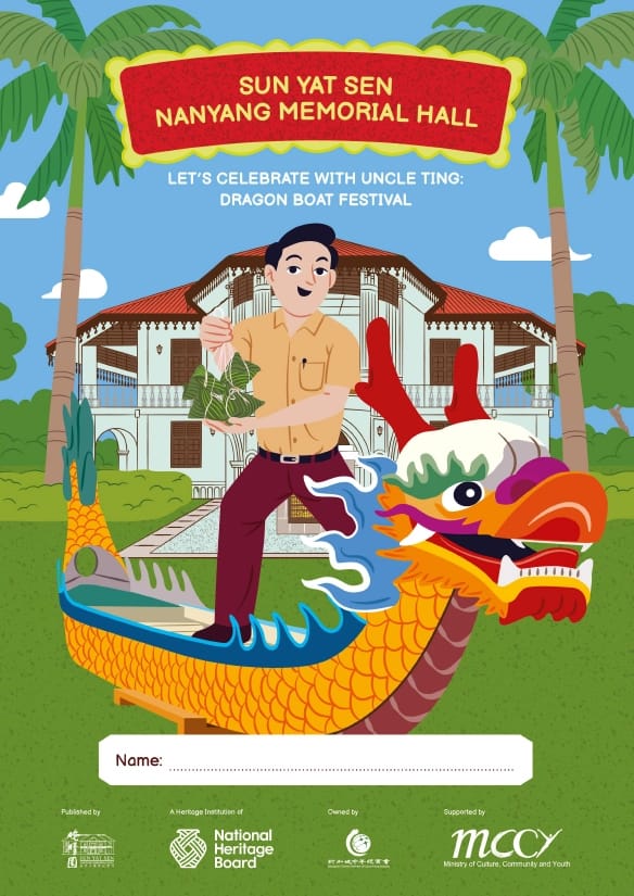Let’s Celebrate with Uncle Ting: Dragon Boat Festival