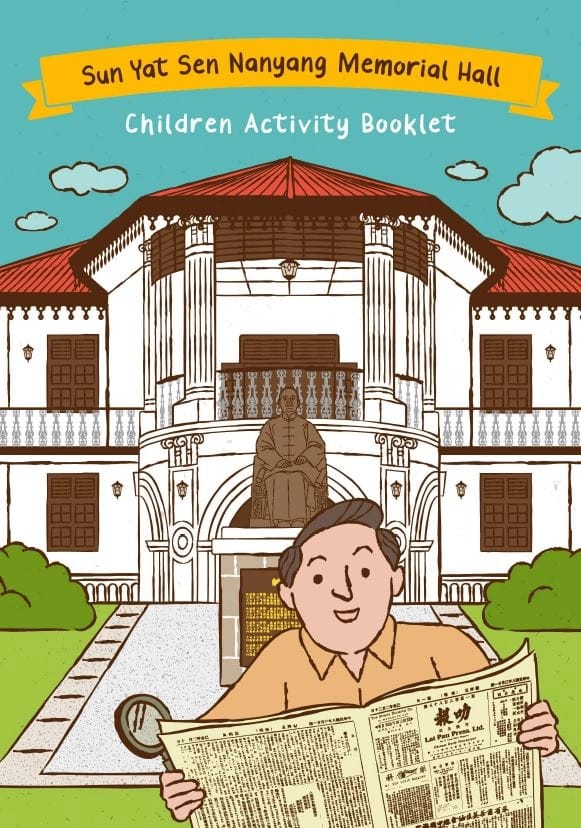 Travel Through Time with Uncle Ting