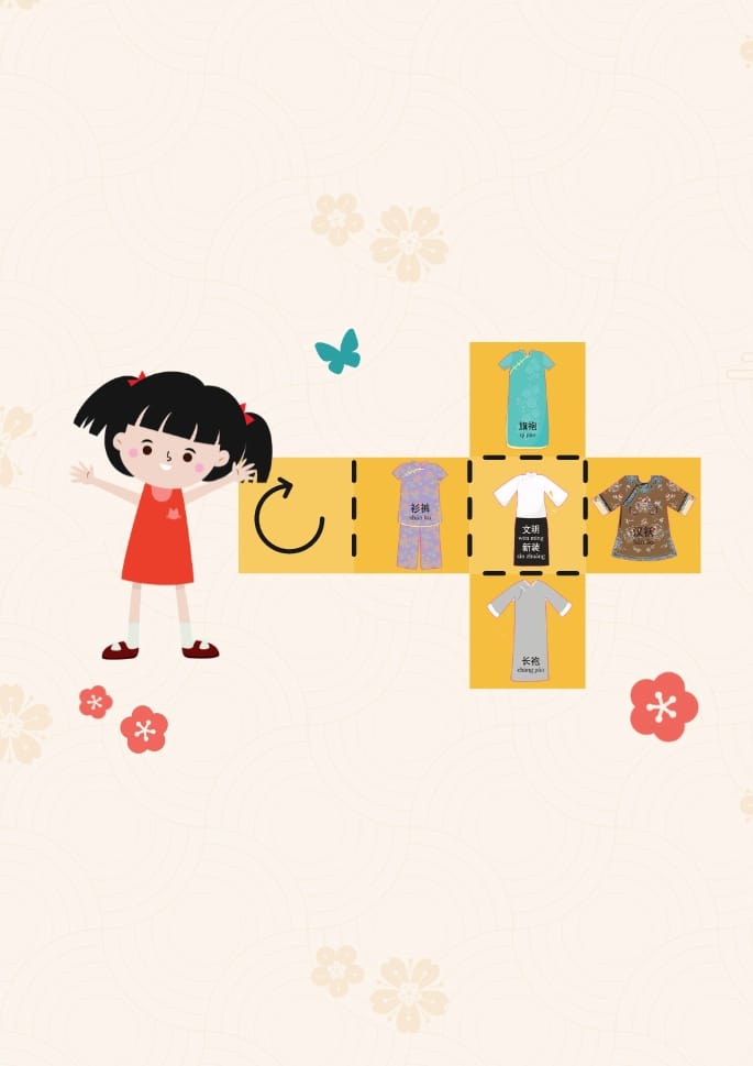 Get Crafty with Xiao Qing: Traditional Costumes