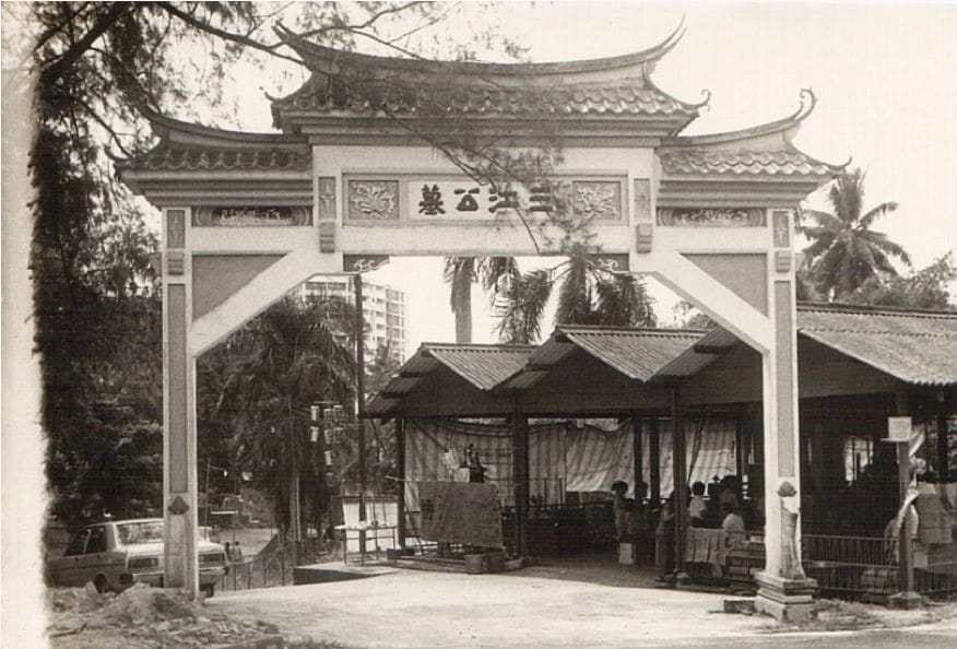 4 Public Talk Home Abroad Shanghainese Sanjiang Community and Early Chinese Society in Singapore