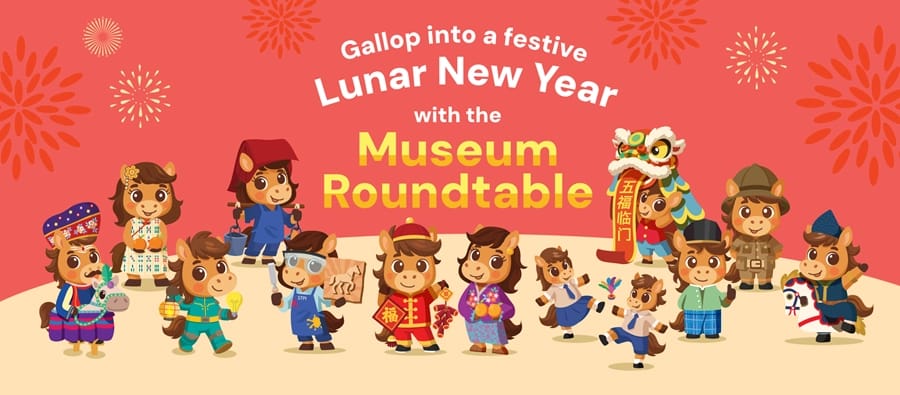 NHB2026_HongBao_Facebook_Cover