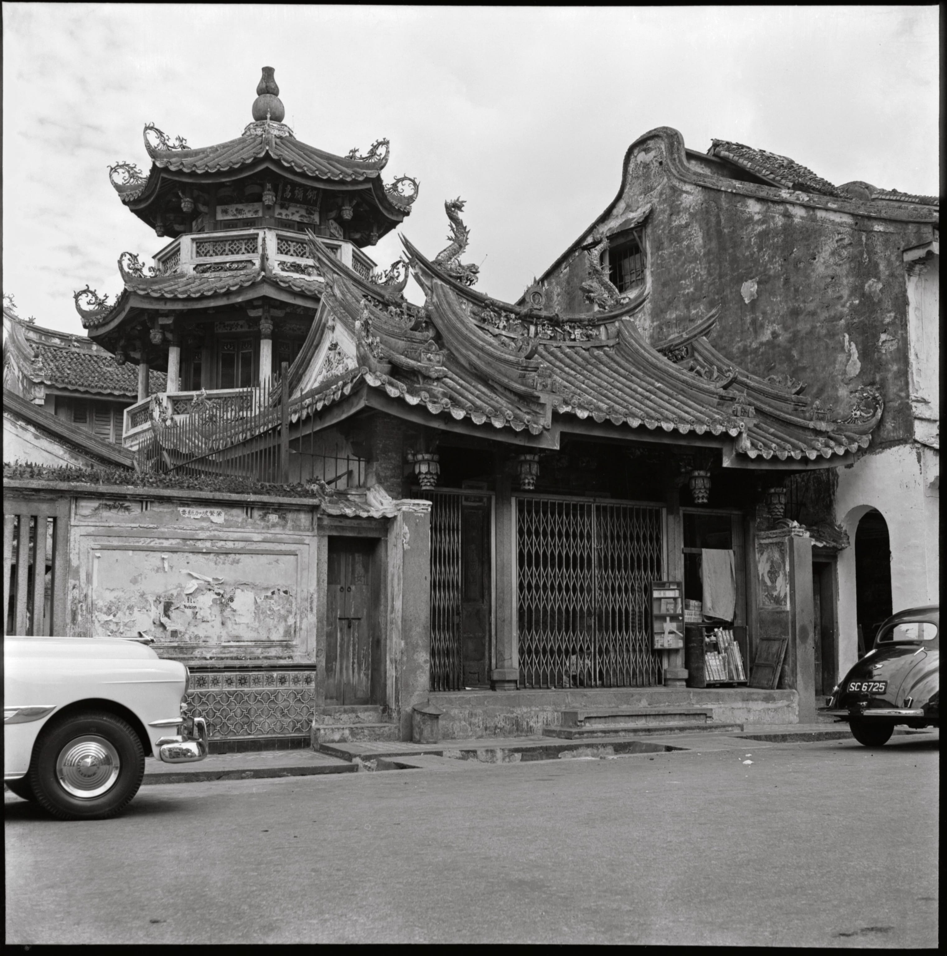 Former Keng Teck Whay building Yu Huang Gong today 1956 Reproduced with permission from National Archives of Singapore