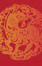 Prog_Jan14_8Festivals