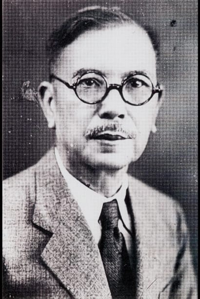 Tan Kah Kee