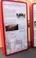 A Moment in History Singapore the 1911 Revolution EN
