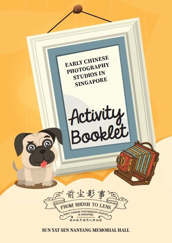 From Brush to Lens: Early Chinese Photography Studios in Singapore
