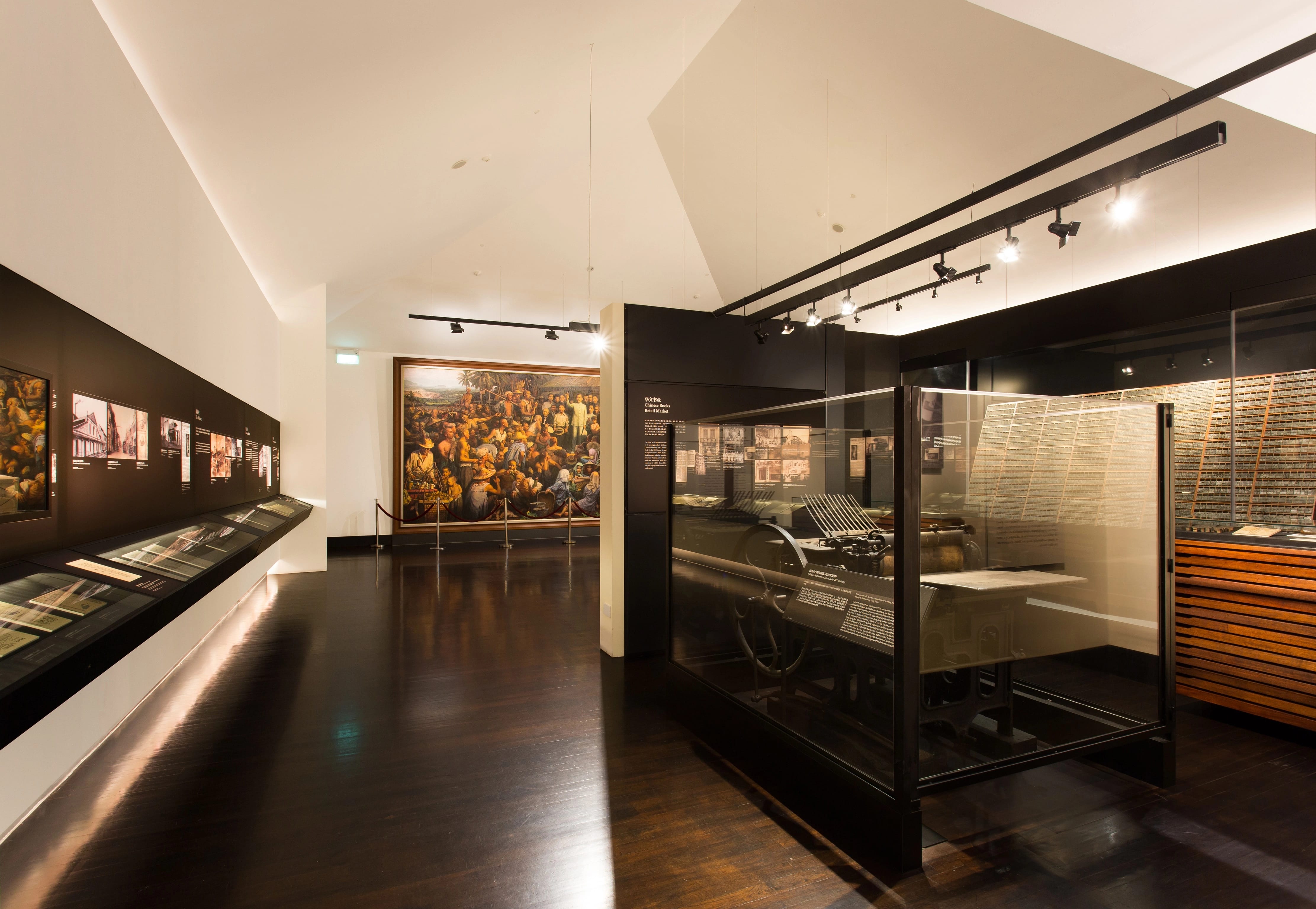 BOOKMUSEUMS@SG