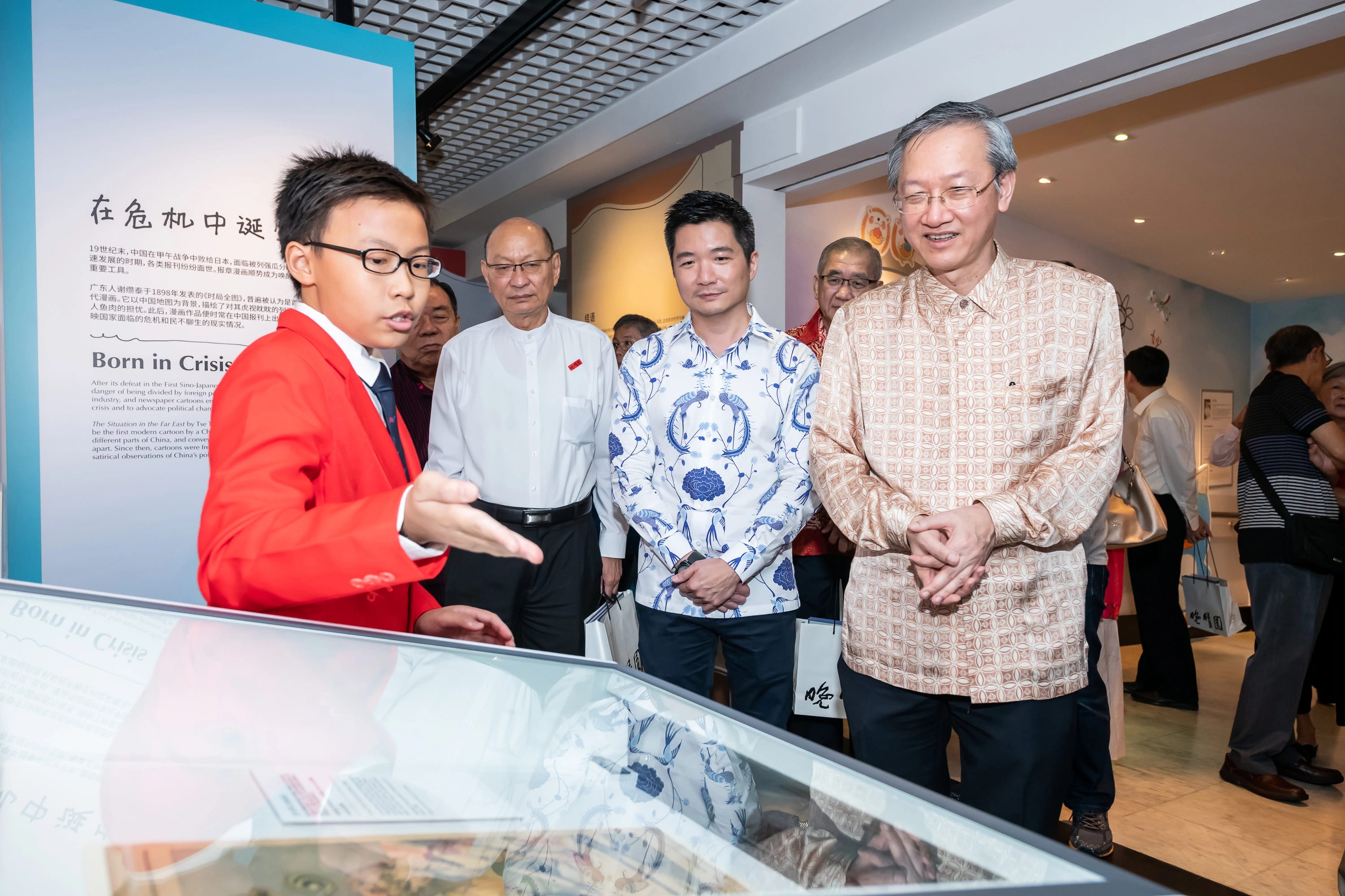 Sdt Special Exhibition