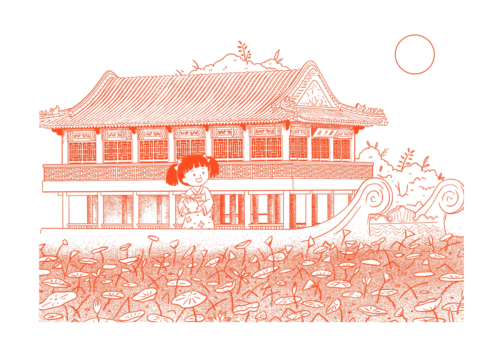 Stamp 3