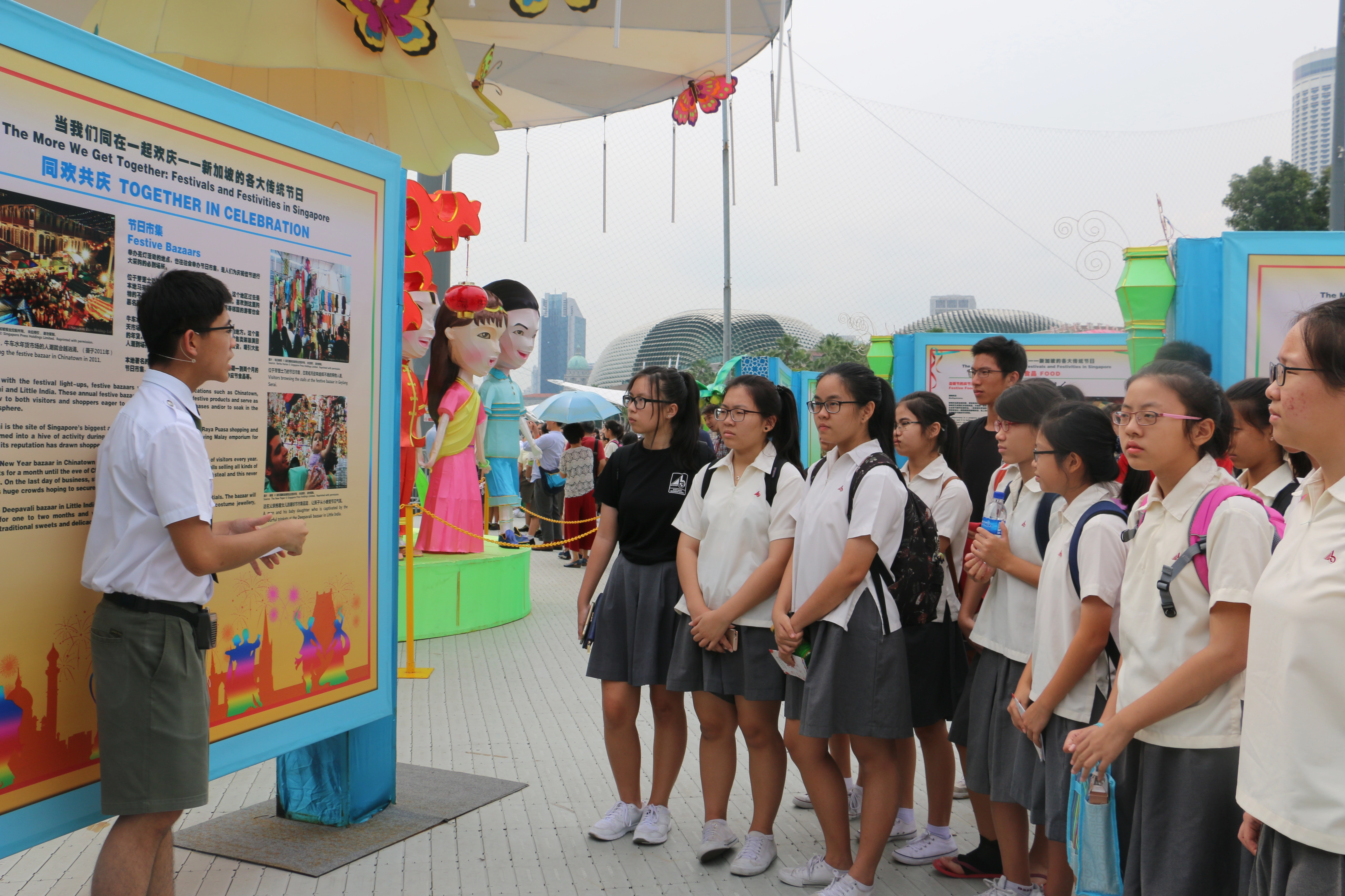 Travelling Exhibition - My Home, My New Year @ River Hongbao 2018