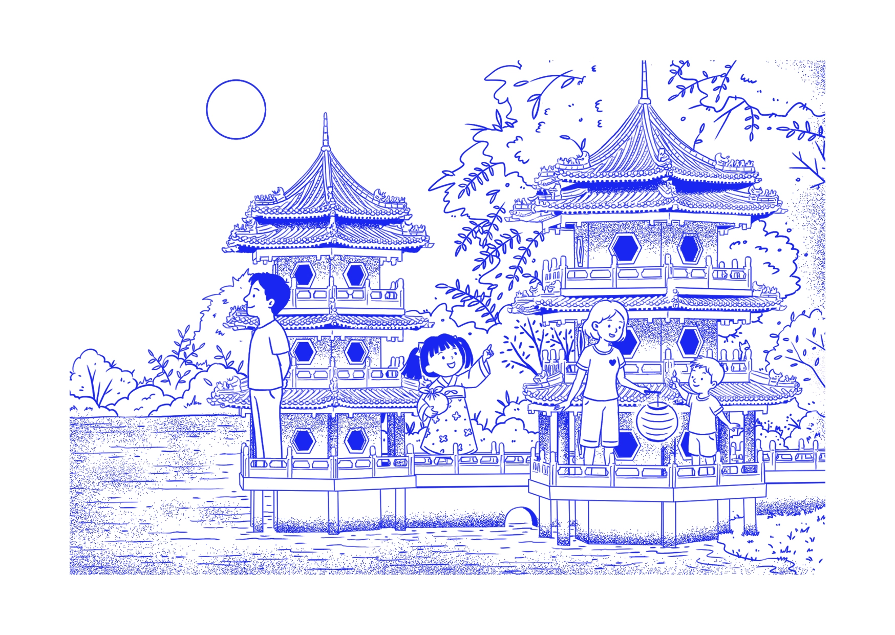 Stamp 5