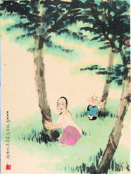 公开讲座 - 黄尧的牛鼻子与马来亚