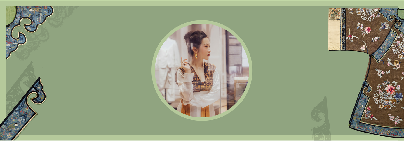 公开讲座 - 从汉服到旗袍：外来文化对中国传统服饰的影响