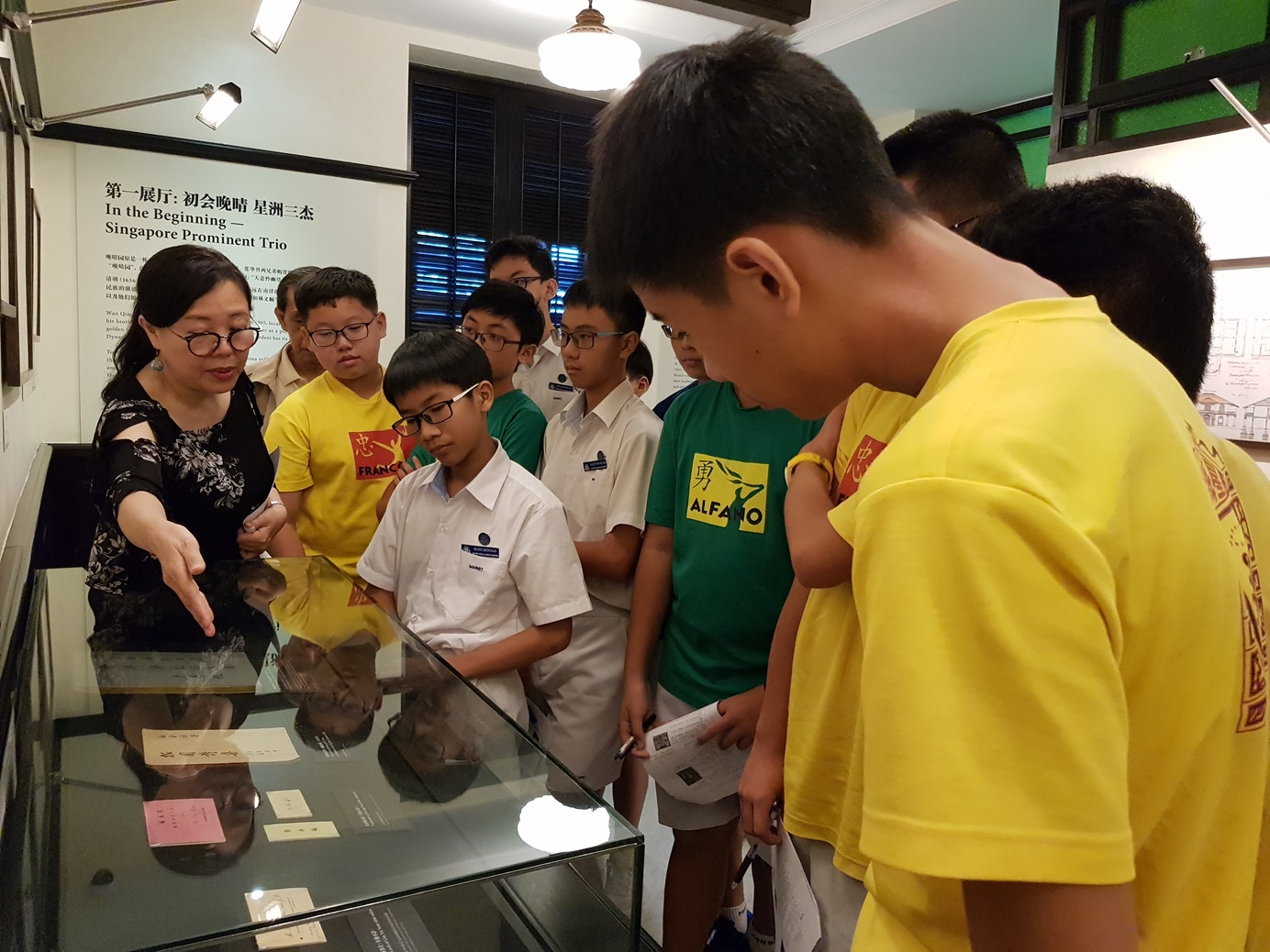 Sun Yat Sen Nanyang Memorial Hall Mandarin Docent Training Programme 2019