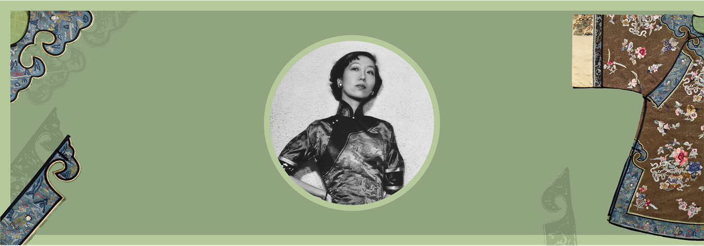 Public Lecture — Fashion chronicler and sartorial and provocateur: Eileen Chang’s use of cheongsam as her expressive and creative medium