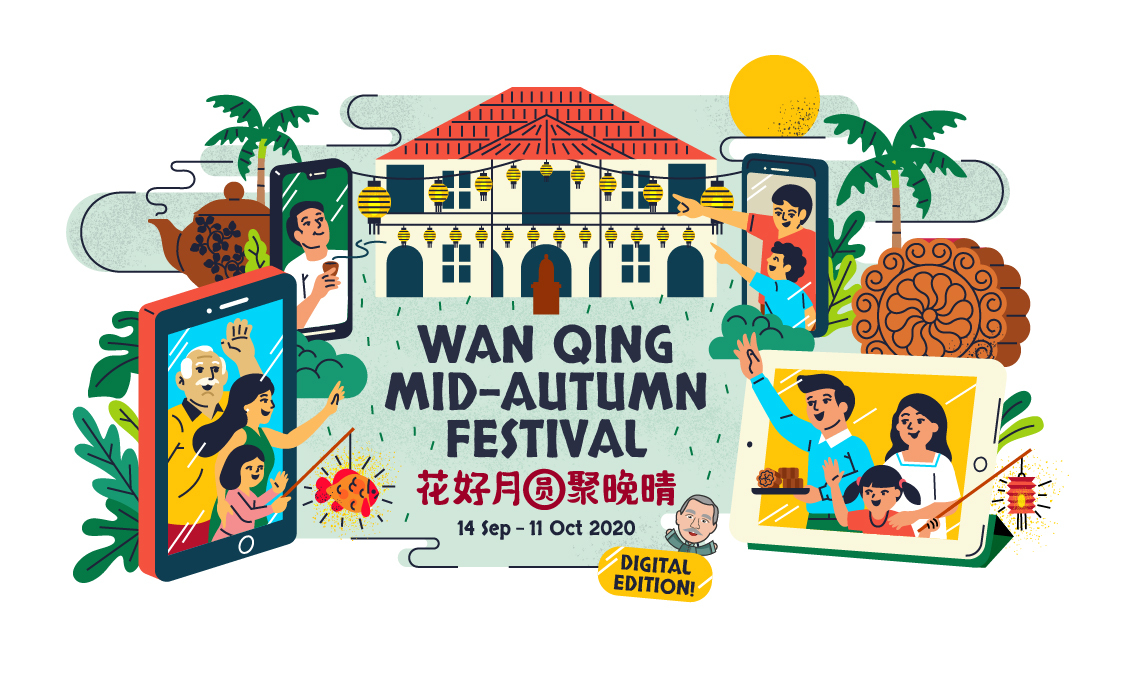 Wan Qing Mid-Autumn Festival 2020 (Digital Edition)