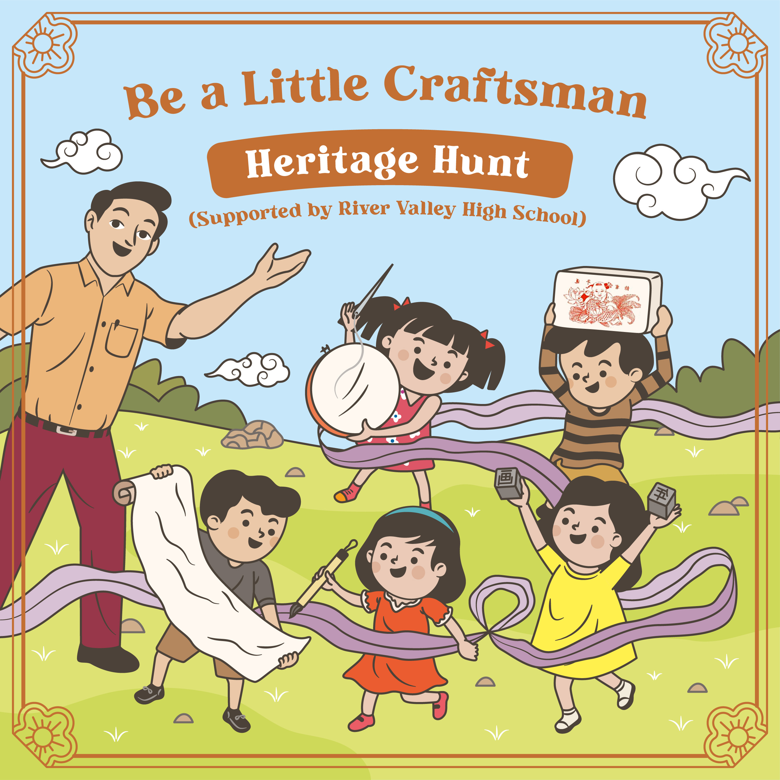 220406_1_be_a_little_craftsman_heritage_hunt