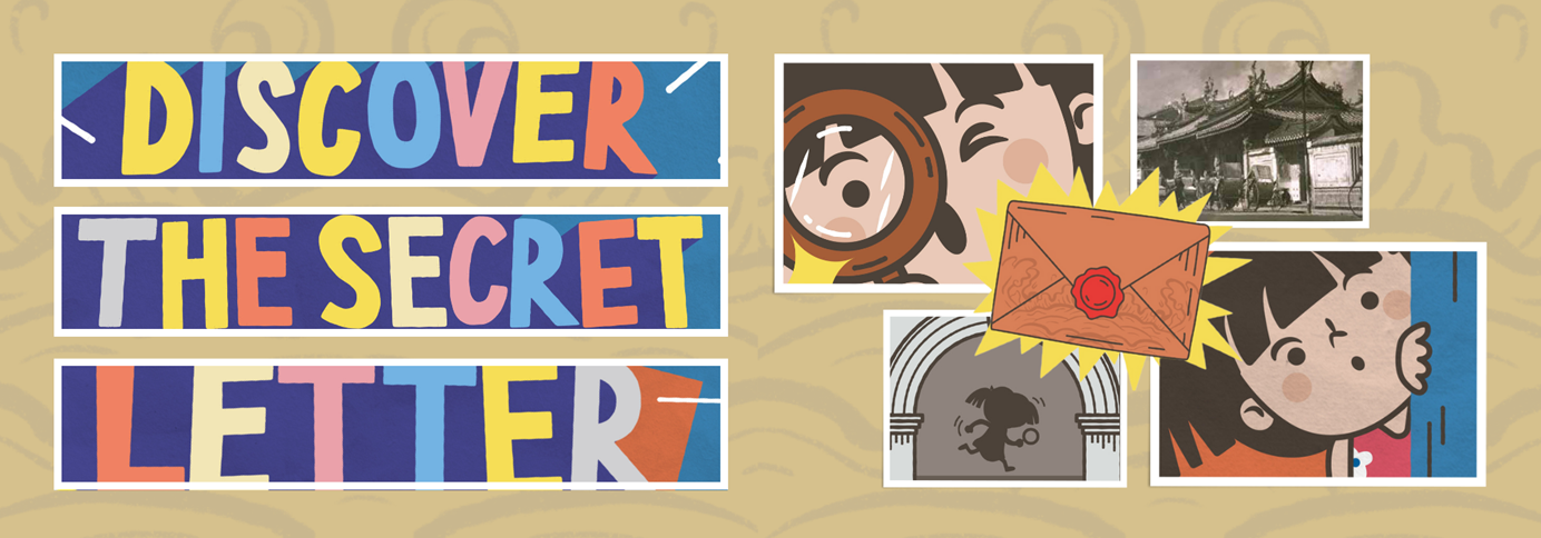 Discover the Secret Letter – Children’s Activity Booklet 
