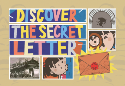 Discover the Secret Letter – Children’s Activity Booklet 