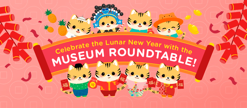 Museum Roundtable Lunar New Year Hongbao 2022