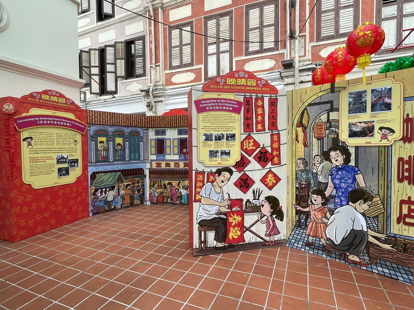 Uncovering the enduring festive flavours of Chinatown
