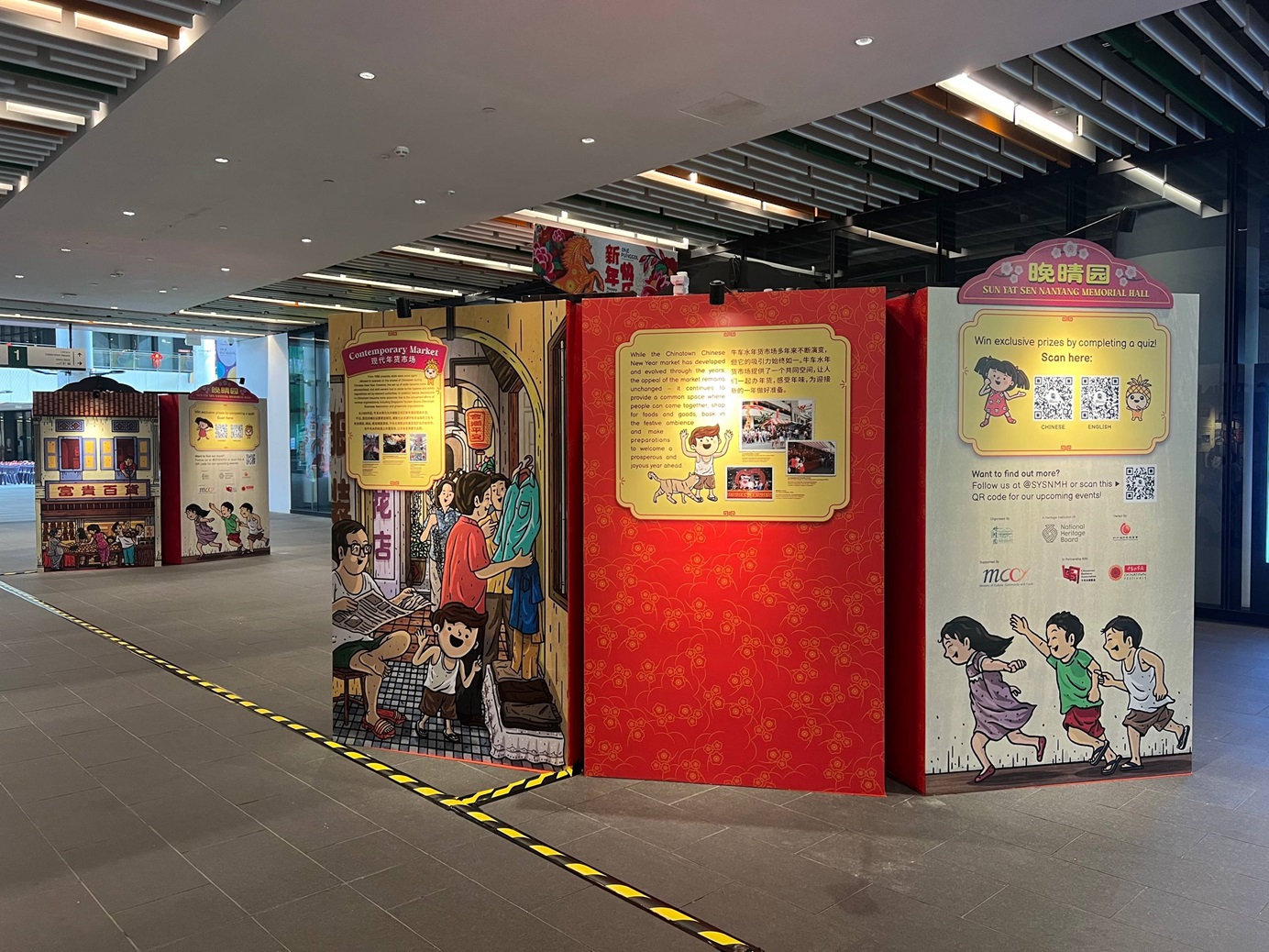 Uncovering the Enduring Festive Flavours of Chinatown - Travelling Exhibition