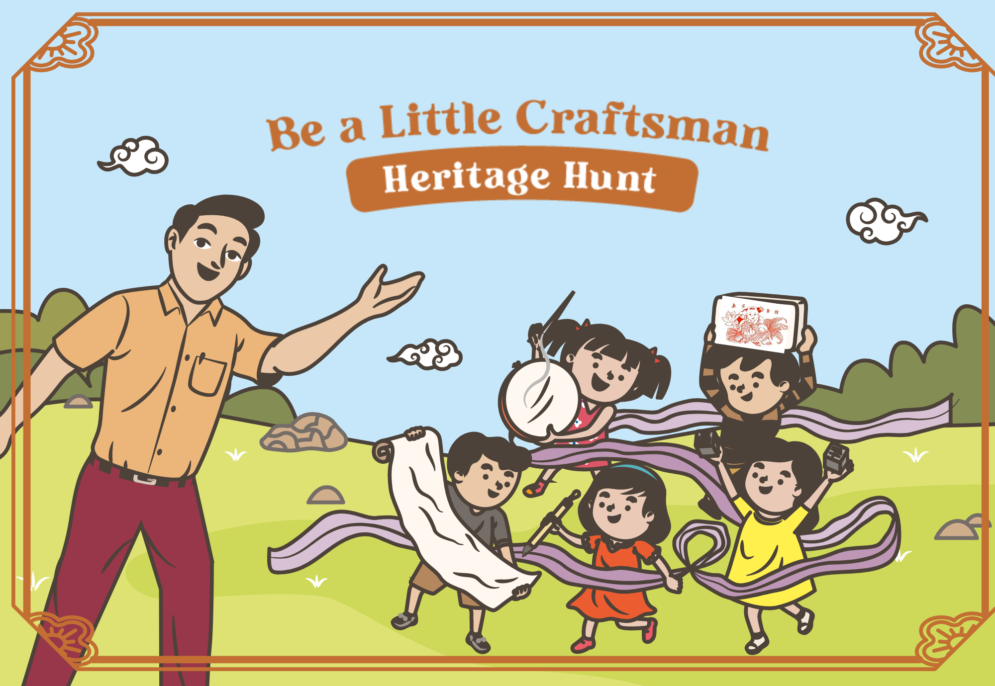 “Be a Little Craftsman” Heritage Hunt