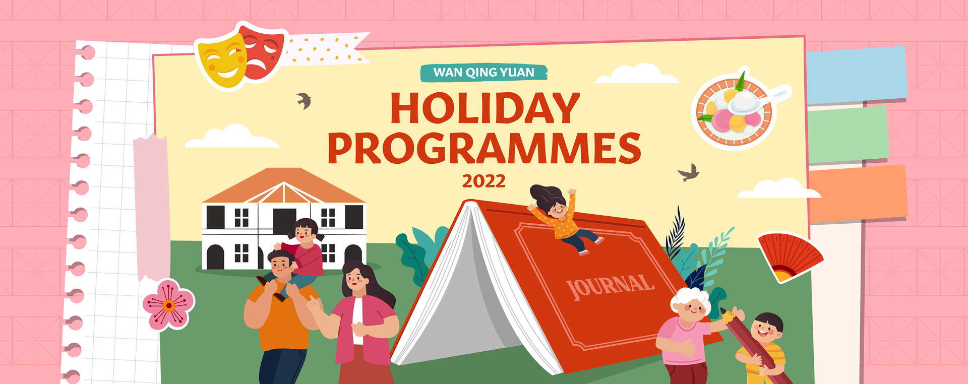 Wan Qing Year-End Holiday Programme 2022