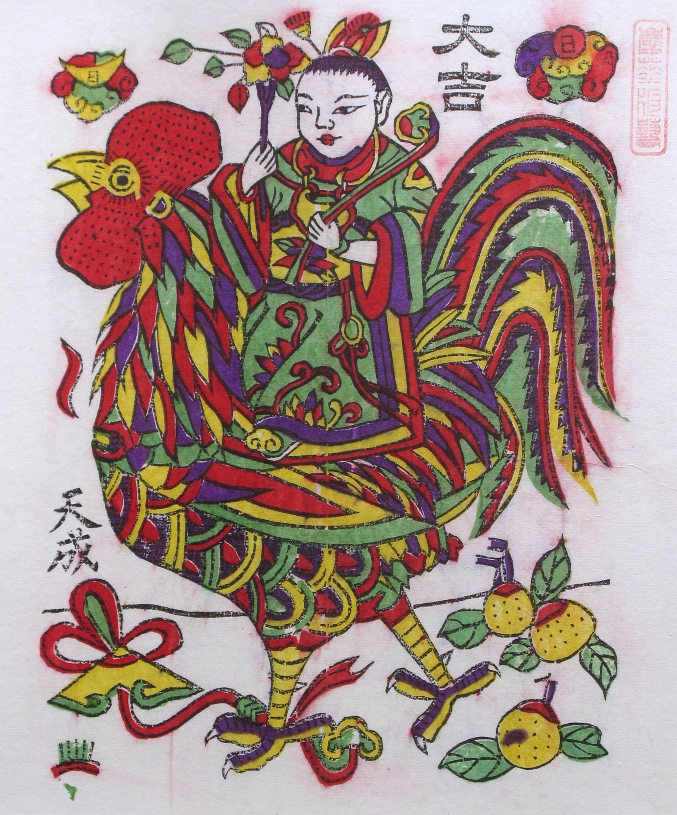 Public Lecture - Popular Chinese Woodblock Prints: Folk Art, Gods, and Propaganda