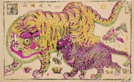 Public Lecture - Why Look At Animals? Reading Tiger and the Animal World in East Asian New Year Pictures