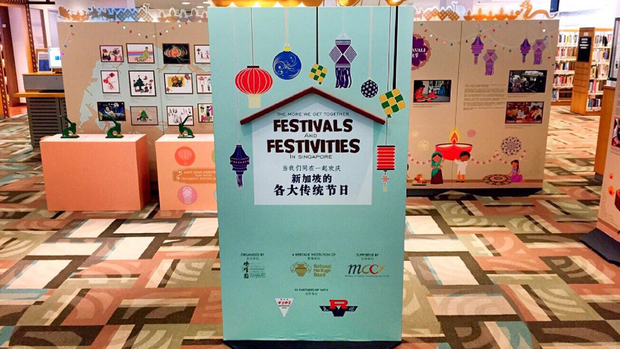 Travelling Exhibition - The More We Get Together: Festivals and Festivities in Singapore