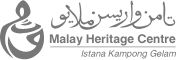 Malay Heritage Centre